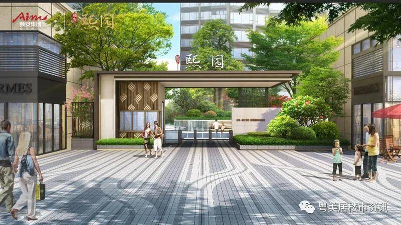 西安最新任命详解，一步步了解新任命的流程与指南