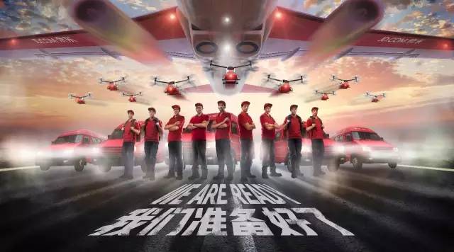 科技风暴来袭，全新士高重塑都市生活体验！