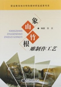 最新图书出版，开启智慧之旅，自信成就梦想之路