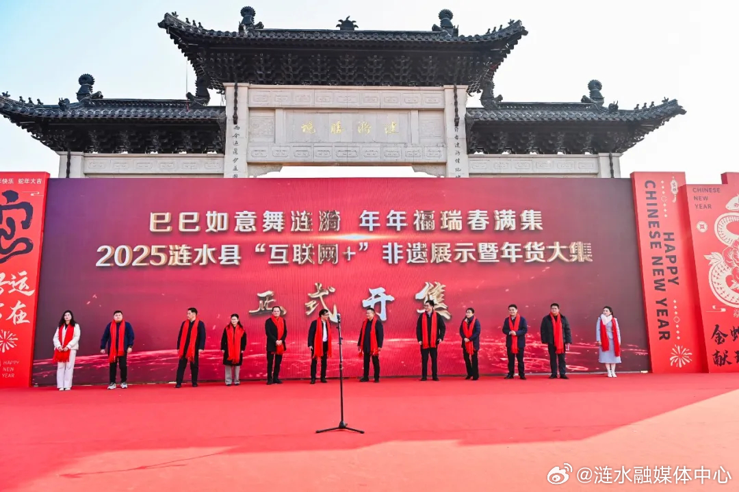 涟水新闻最新消息速递，获取指南与更新动态