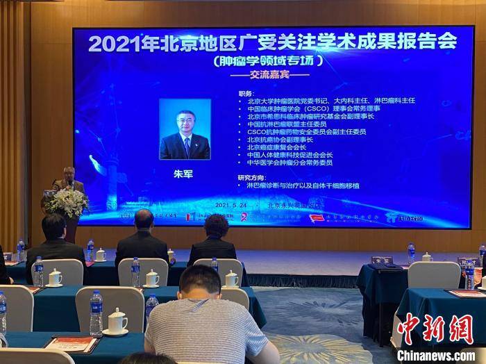 洛南新闻最新动态，发展前沿探索与热点事件聚焦