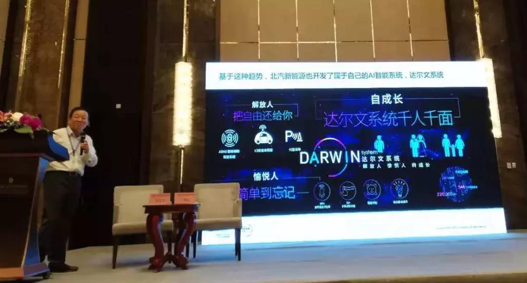最新型电池观点论述，技术与性能的综合探讨