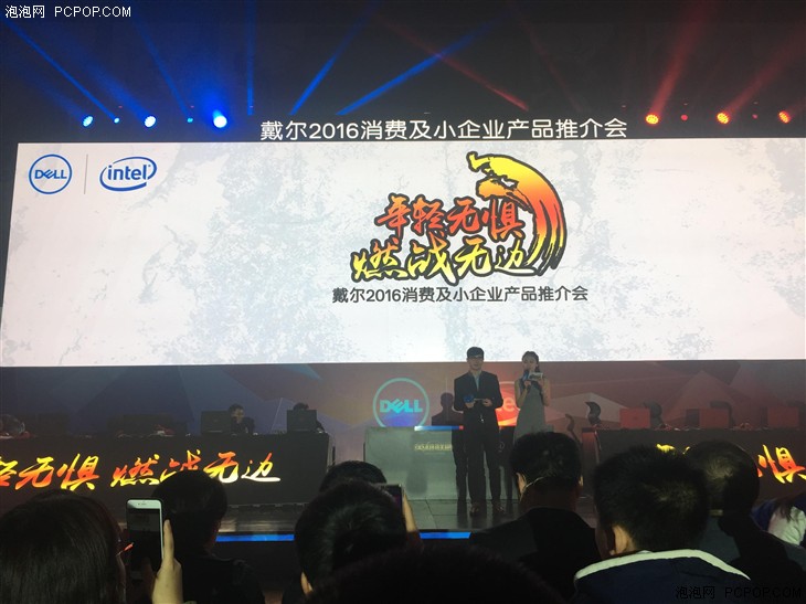 包头科技新品重塑未来生活体验，最新消息震撼登场