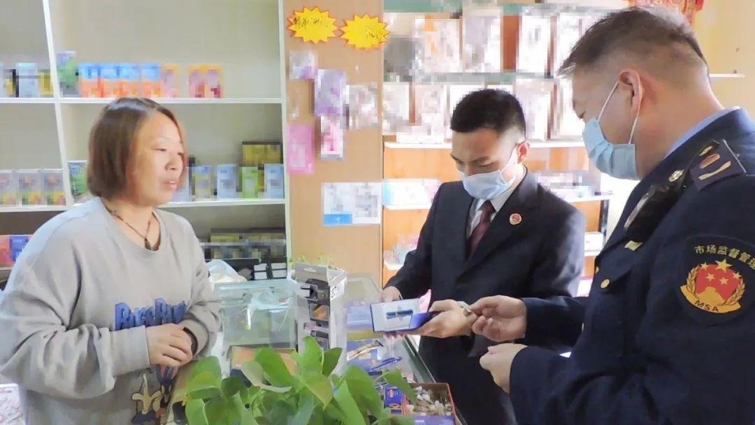 保健品诈骗最新动态，正能量照亮人生之路，变化带来自信与成就感