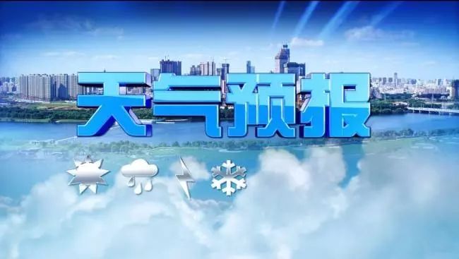 广州最新天气，科技重塑气象体验，尽在掌控之中