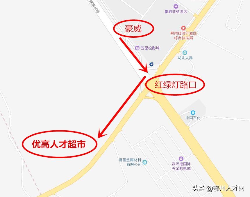 贞硕商显智能科技 第124页