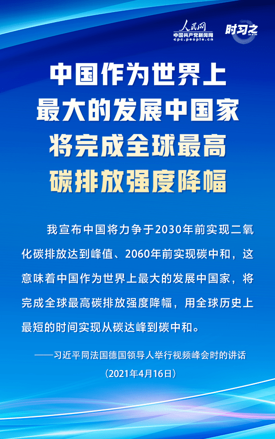 涞源新闻动态，变化中的力量与学习带来的自信与成就感