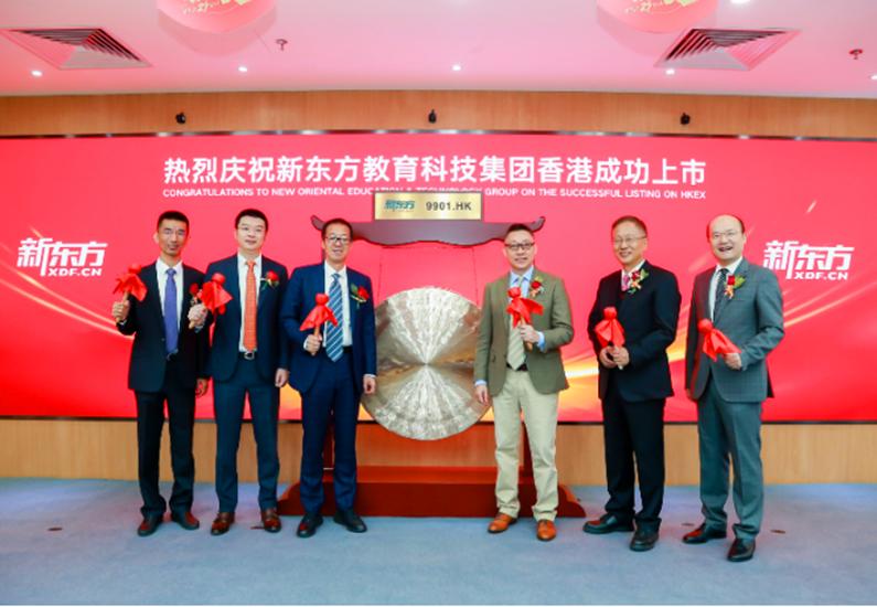 俞敏洪最新视频，新东方领军人物引领科技前沿，带你走进高科技新世界