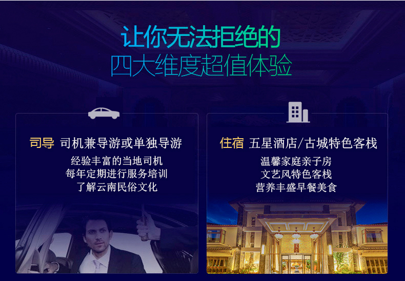 船舶招聘网最新招聘，启程探索自然美景，寻找内心的宁静与平和之旅