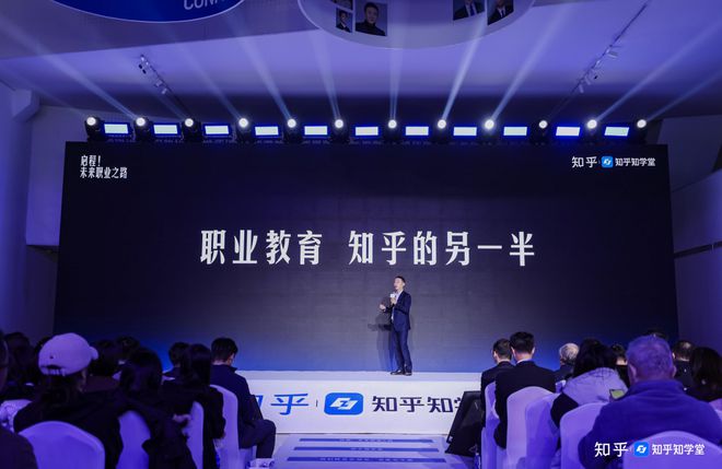 科技重塑教育，最新教育新闻与前沿产品引领未来发展