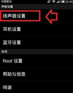 科技风潮引领未来通话体验，最新电话铃声大盘点