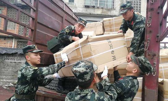 宜宾最新新闻，拥抱自然，心灵宁静之旅启程