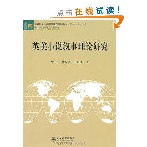 韩国理论的最新探索，日常故事中的奇遇与友情纽带