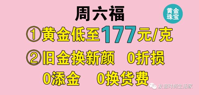响水最新招聘，友情、机遇与家的温馨交汇日日常闻招聘启事