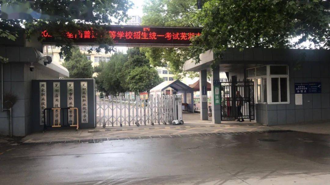 最新加油站出租信息及全流程指南解析