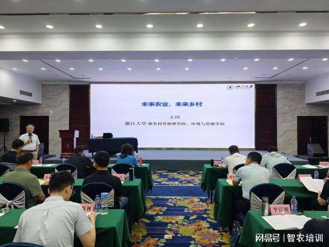 丰县最新新闻，学习之光照亮自信与成就之路