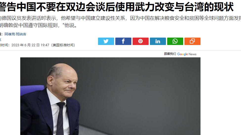 最新台湾高科技产品介绍，聚焦台湾问题新动向