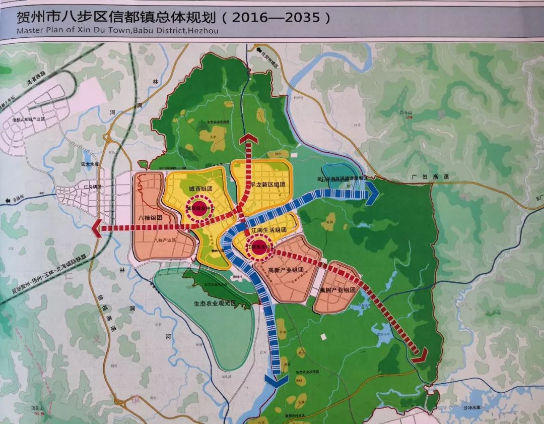 贺州最新规划图，探寻温馨日常的规划故事