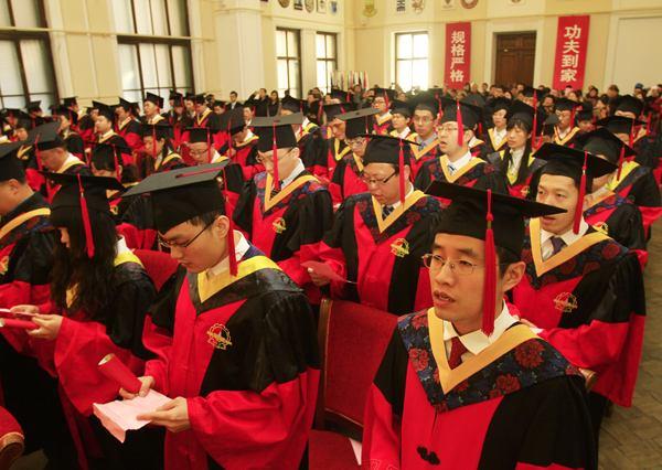 青年大学最新答案解析及我的观点分享