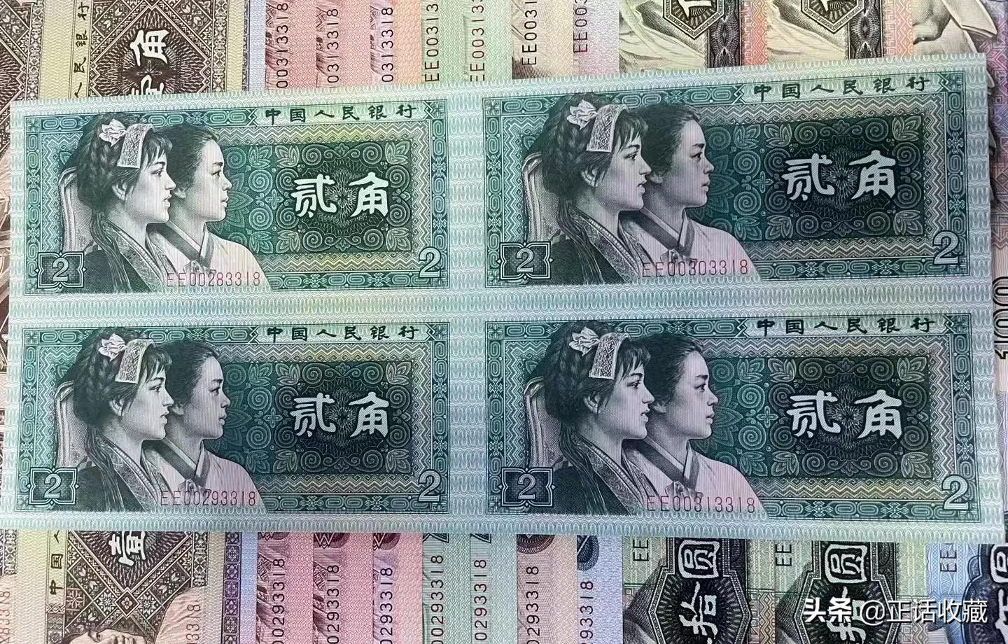 小红书独家揭秘，连体钞最新价格一网打尽！