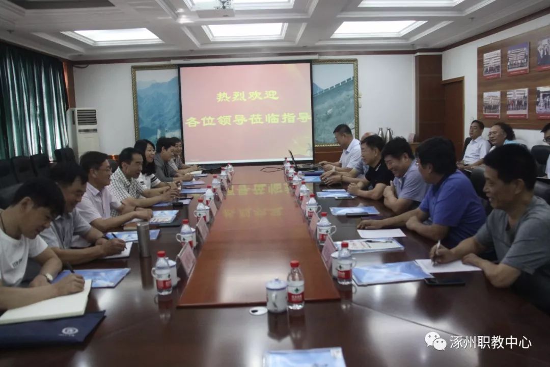 涿州新闻更新，城市变迁中的自信与成就感，最新消息一览
