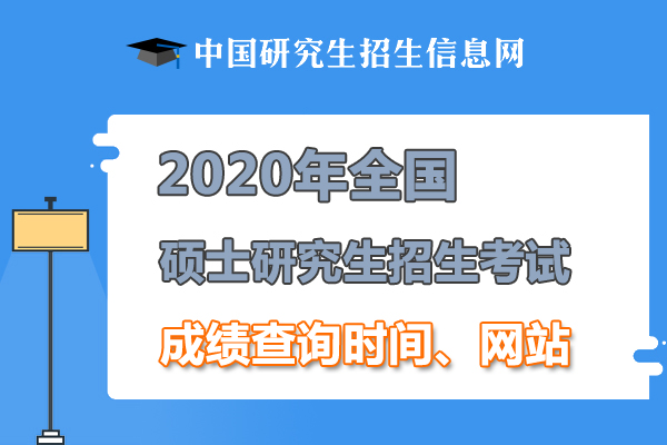 贞硕商显智能科技 第118页