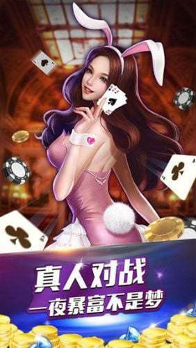 开元棋盘APP官方版最新，小巷里的神秘棋艺乐园