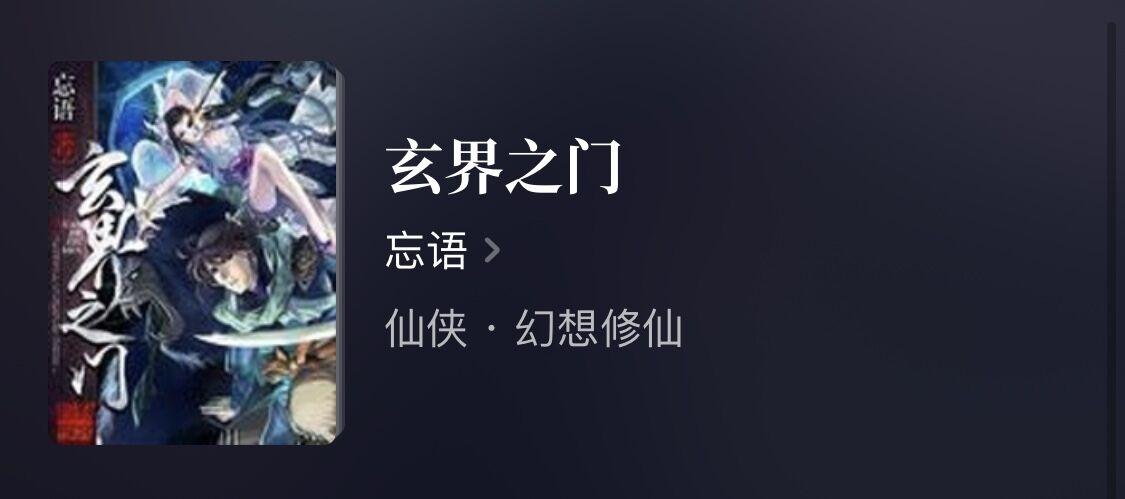 贞硕商显智能科技 第117页