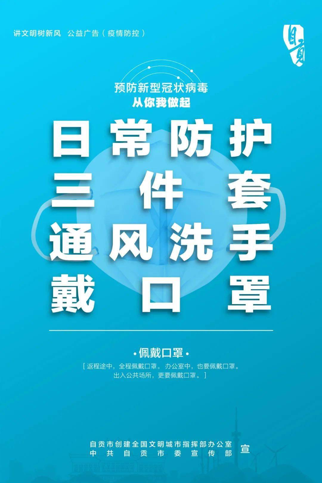 开化县最新招聘信息，变化中的机遇与成长力量，探寻职业新起点