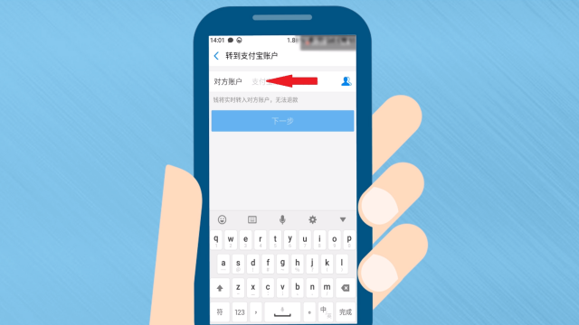 第459页