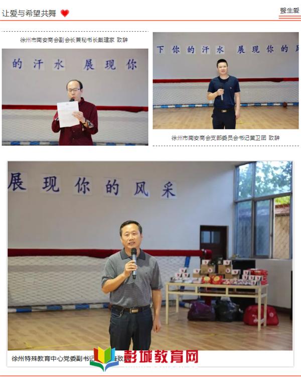 徐州电影院最新上映电影，时代的影像盛宴