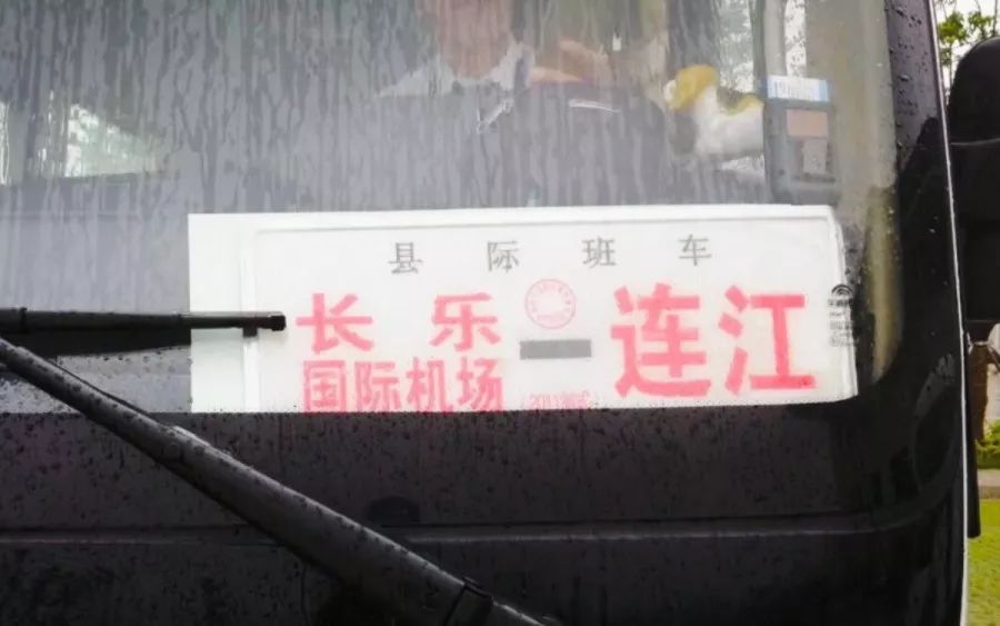 琅岐香海世界最新房价趋势与投资选择洞悉