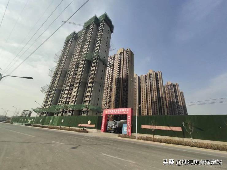 保定状元新府最新动态，科技重塑生活，未来触手可及