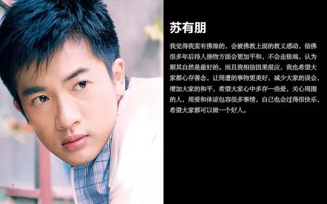 佛弟子播放器最新版，自然美景的心灵之旅
