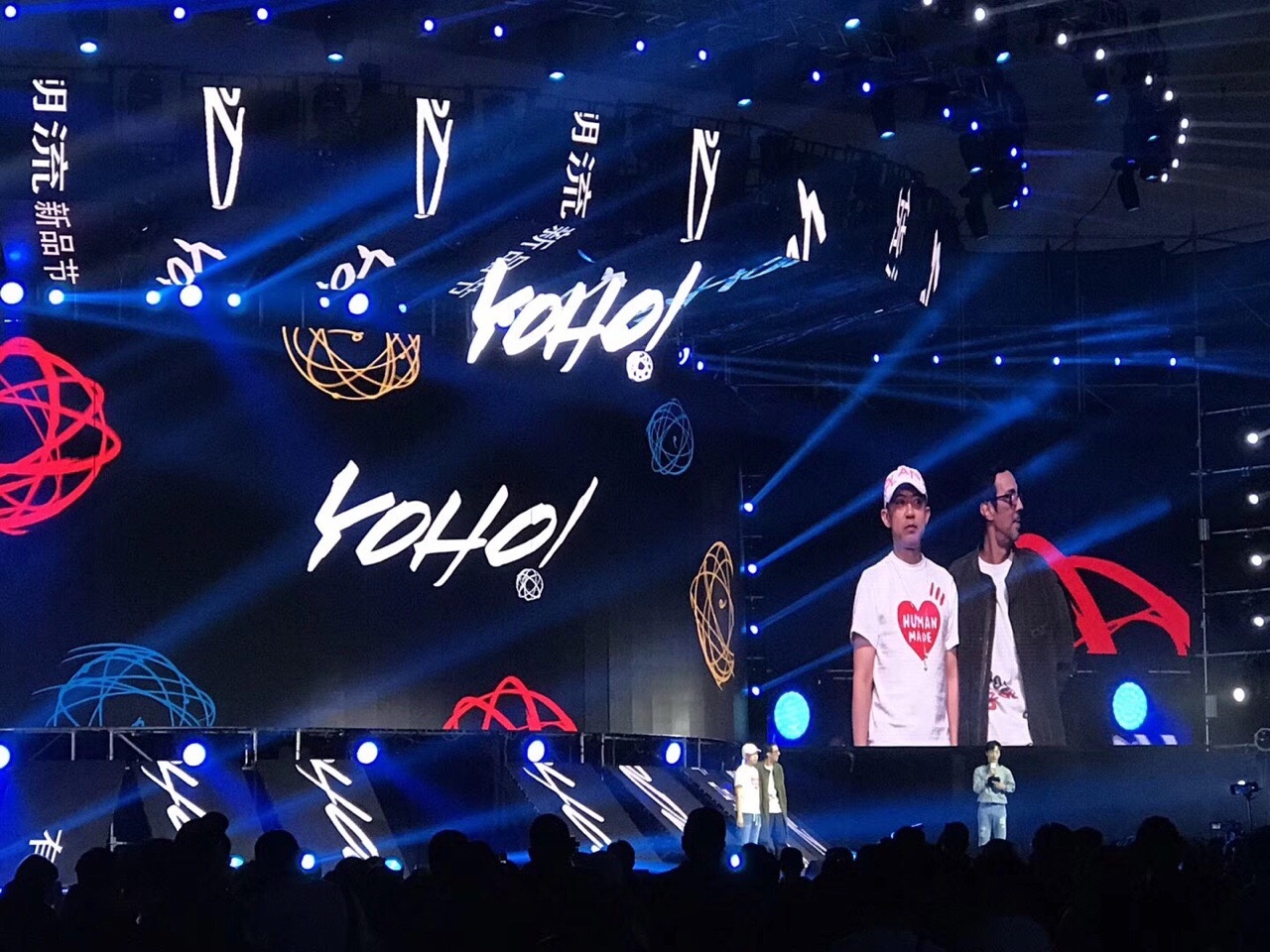 五月天最新歌曲，科技与音乐的完美融合，引领生活新潮流潮流