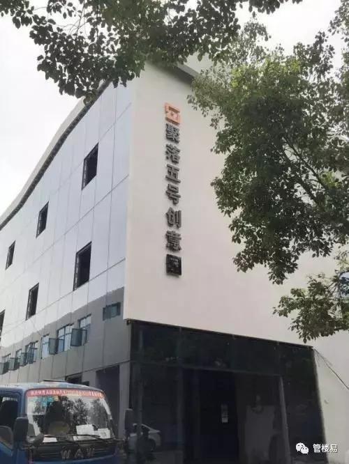 商丘LED显示屏维修 第109页