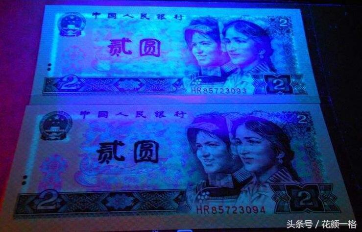 关于人民币最新价格，以902版本为例的探讨与分析