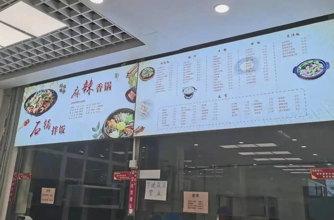 有报天天读最新一期，小巷中的秘密阅读空间探秘