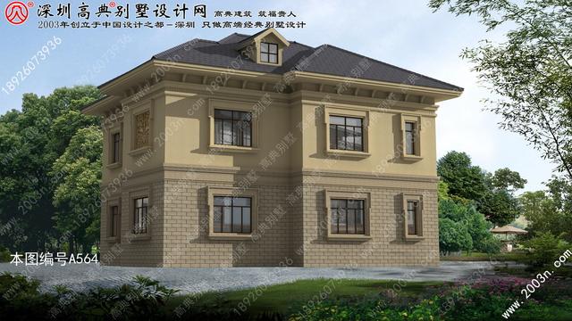 最新二层半别墅效果图，设计理念的碰撞与融合展示