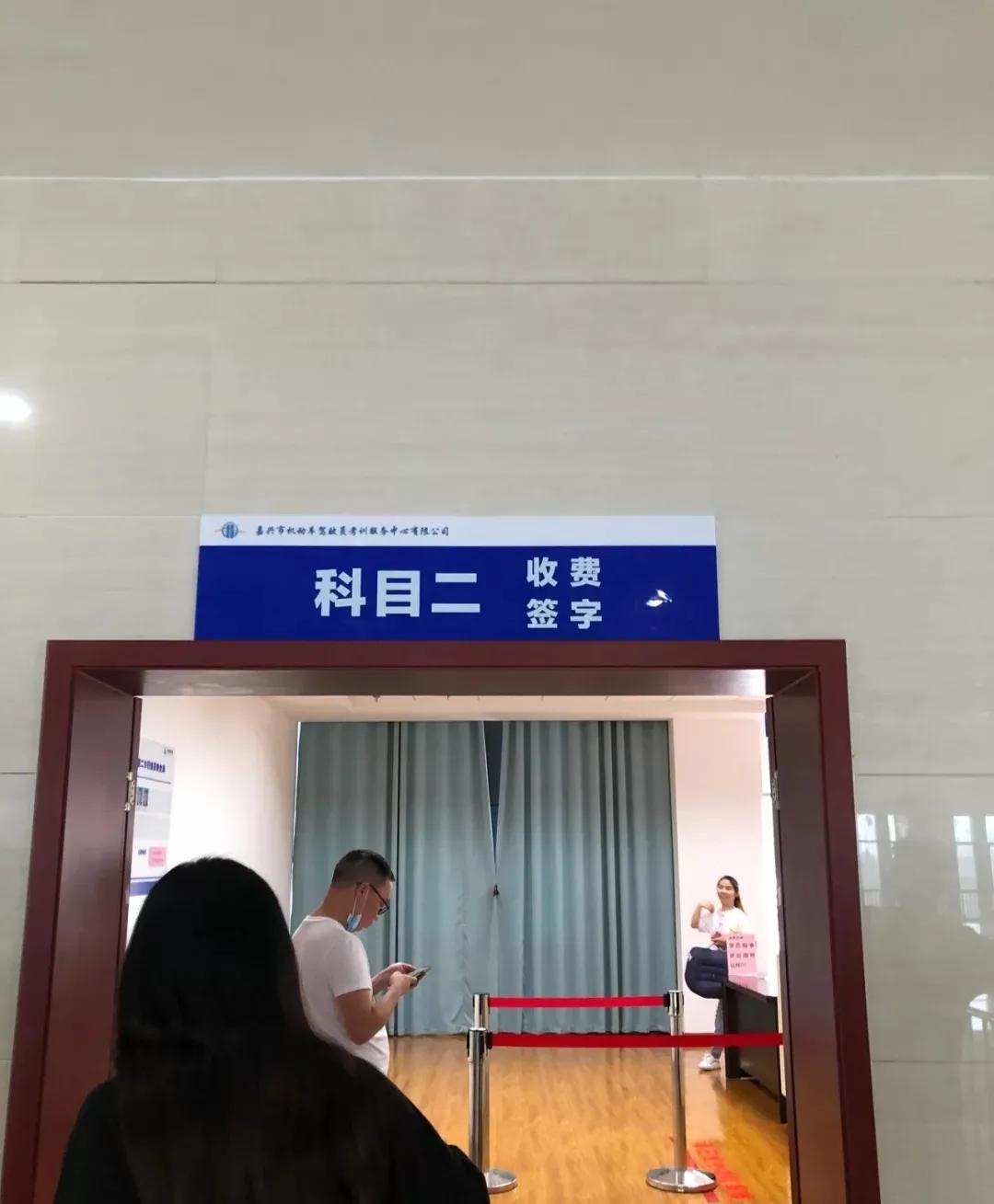 驾校一点通2018最新版，全新学车体验来袭