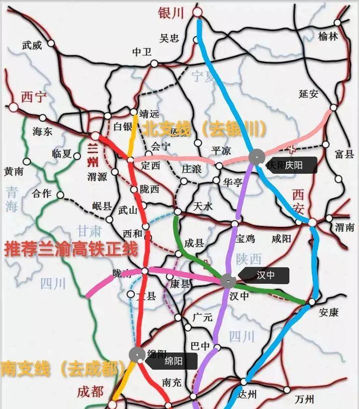 兰渝高铁规划最新动态闪耀出炉！🚄✨ 揭秘最新进展与规划蓝图