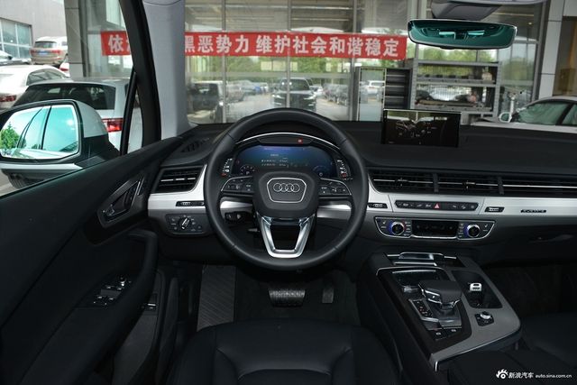 奥迪Q7混动版最新价格，与自然美景的旅行邂逅体验