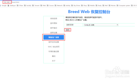 商丘LED显示屏维修 第107页