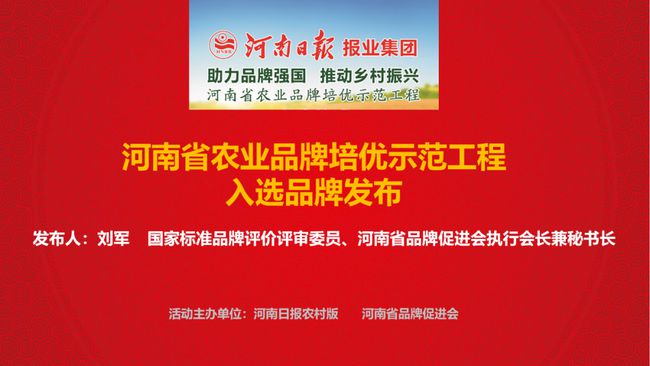 新乡县小冀镇最新招聘，爱与陪伴的求职之旅启程