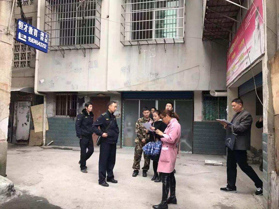 贞硕商显智能科技 第107页