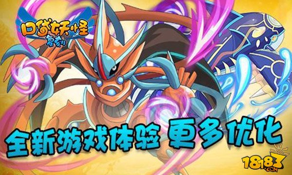 最新Mega探索之旅，走进自然，探寻内心平和