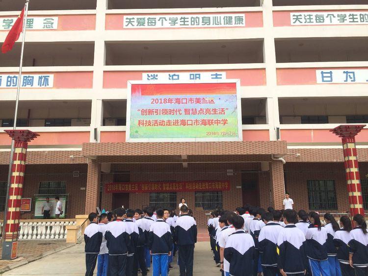 最新科技潮流引领者，创新软件发布大放异彩