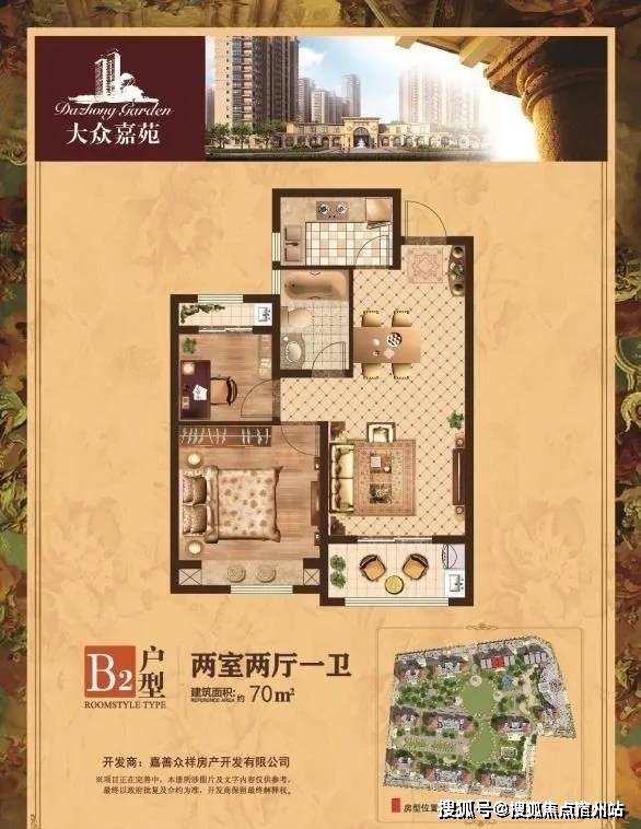 小榄最新租房攻略，详细步骤指南