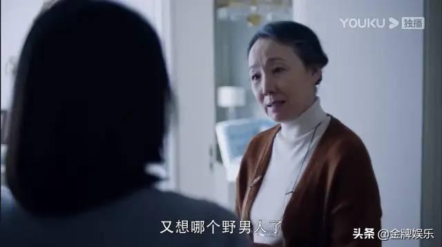 最新罪案剧，自信与成就感的源泉，励志故事中的正能量与幽默魅力
