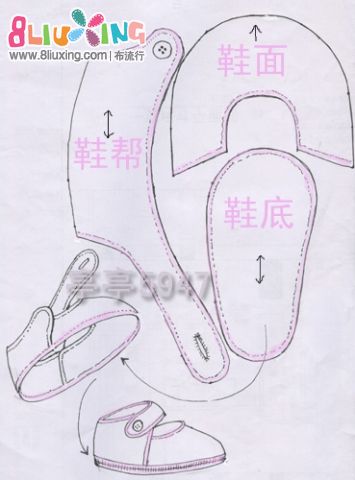 最新鞋样设计，自信之旅的每一步都闪耀成就光辉